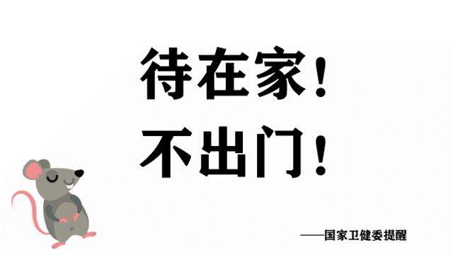 32323232.gif