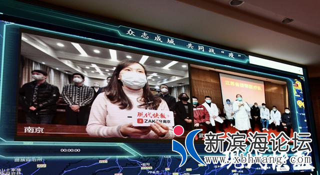 微信图片_20200203102711.png