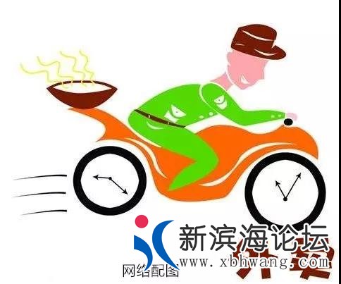 微信图片_20200203103556.jpg