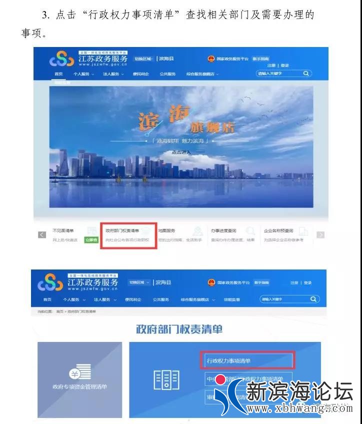 微信图片_20200203104215.jpg