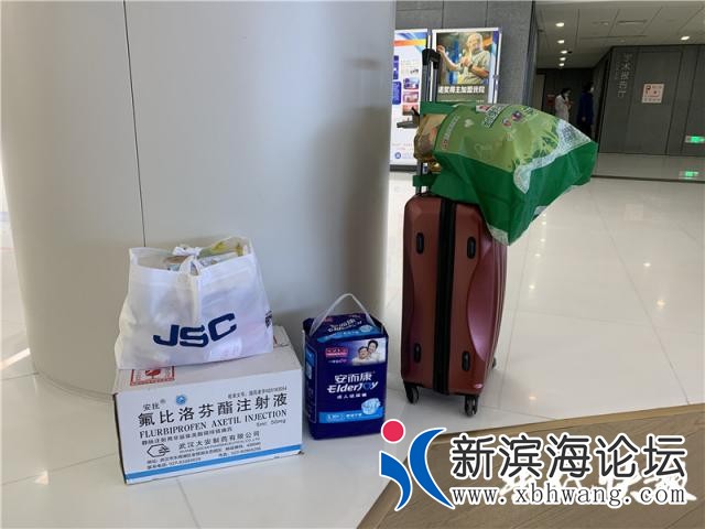 c85b76b44ed51fa351bf03.jpg