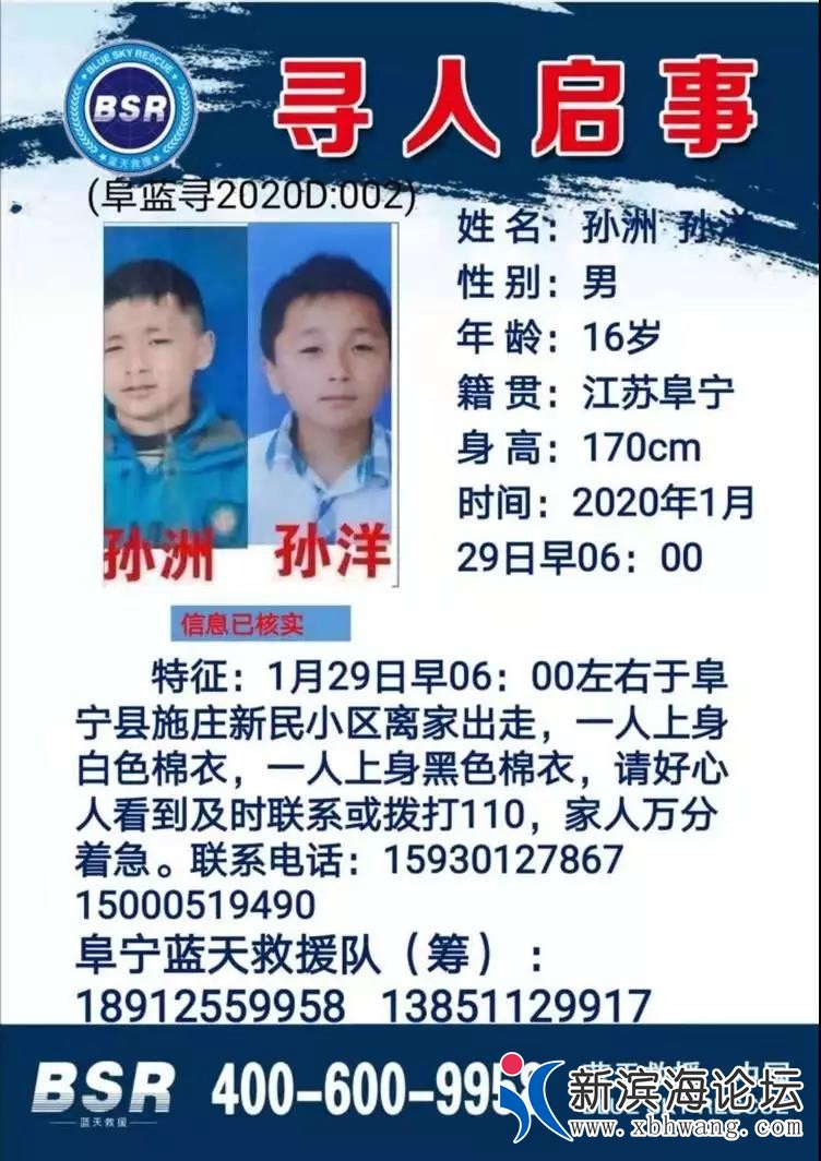 微信图片_20200205100007.jpg