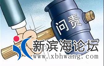 微信图片_20200205141153.jpg