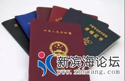 微信图片_20200205141151.jpg