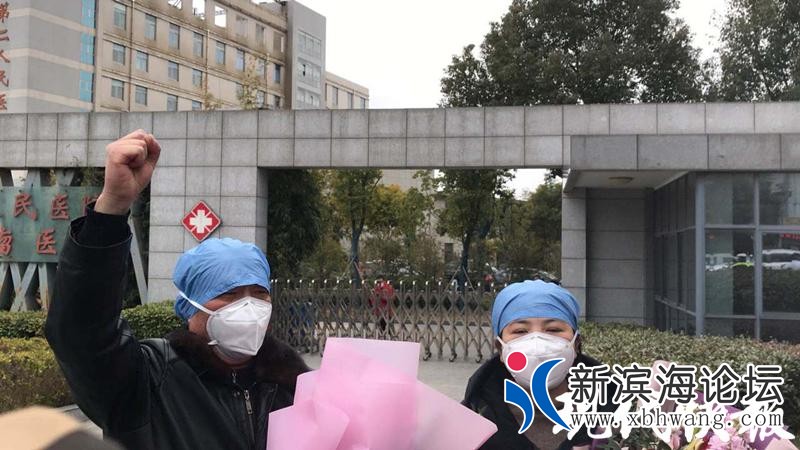 微信图片_20200205144637.jpg