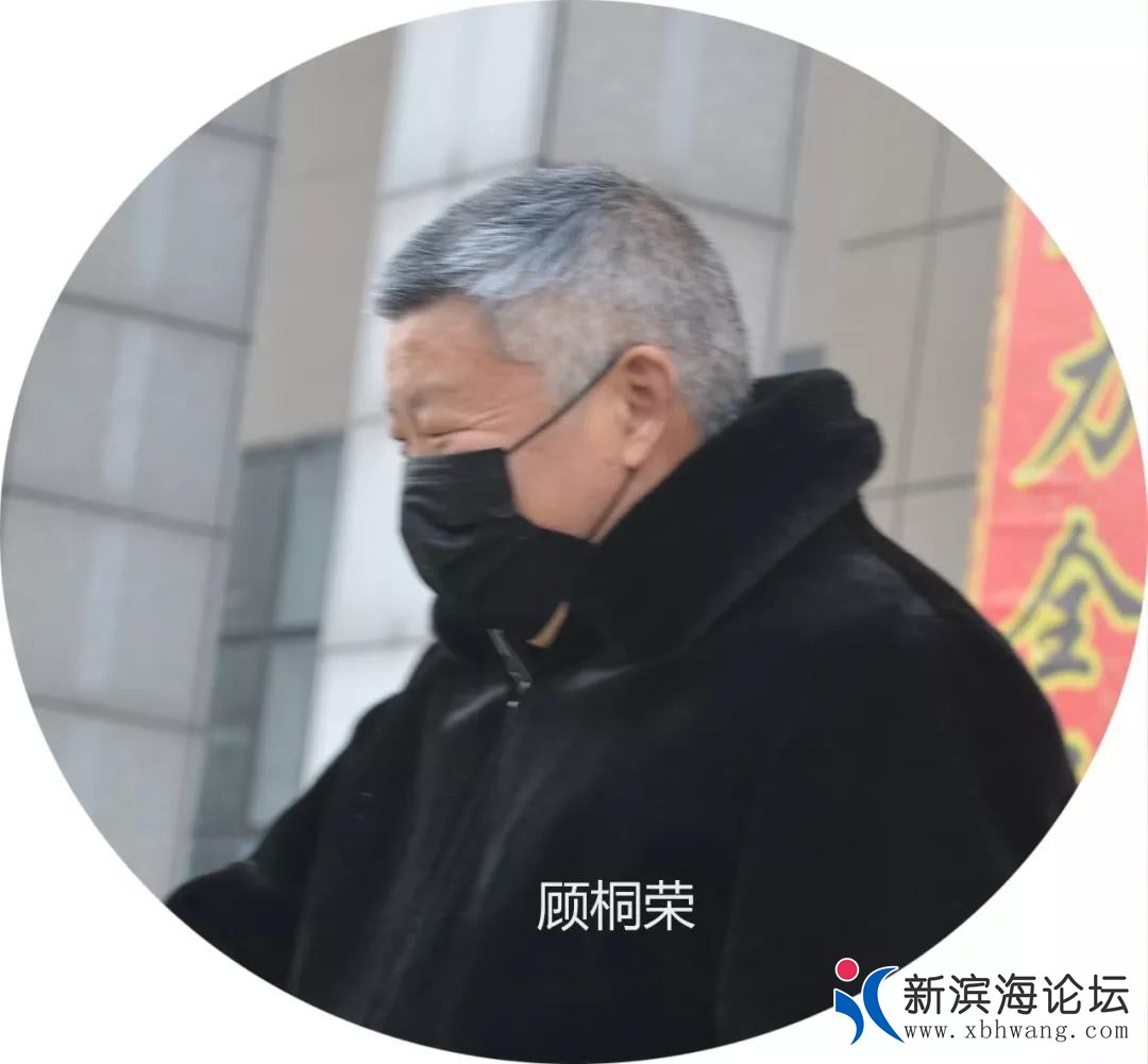 微信图片_20200205161602.jpg