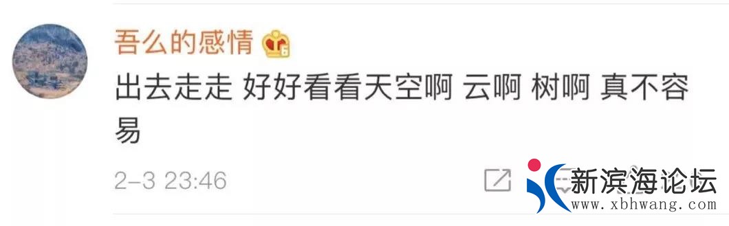 微信图片_20200205172108.jpg