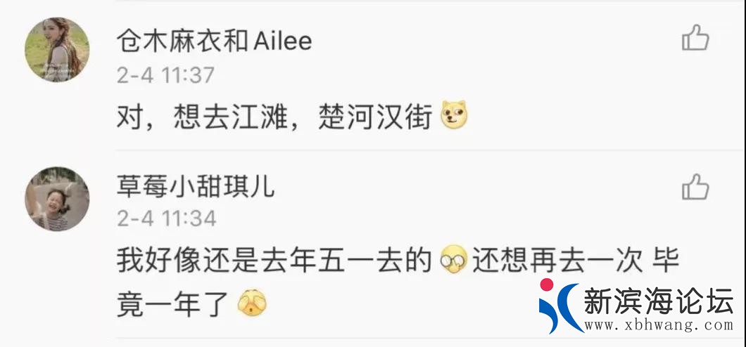 微信图片_20200205172129.jpg