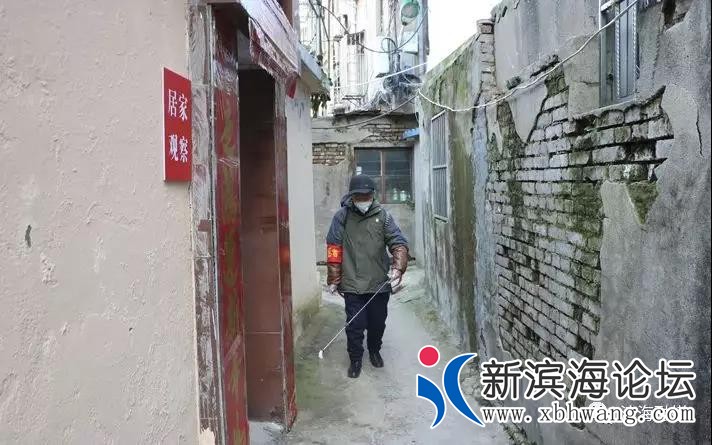 微信图片_20200207100918.jpg