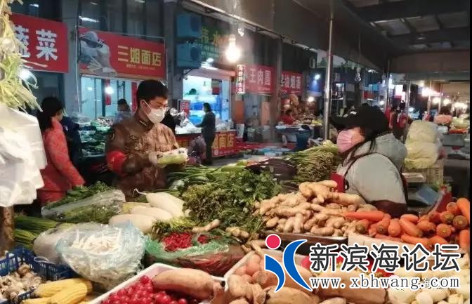 微信图片_20200207100930.jpg