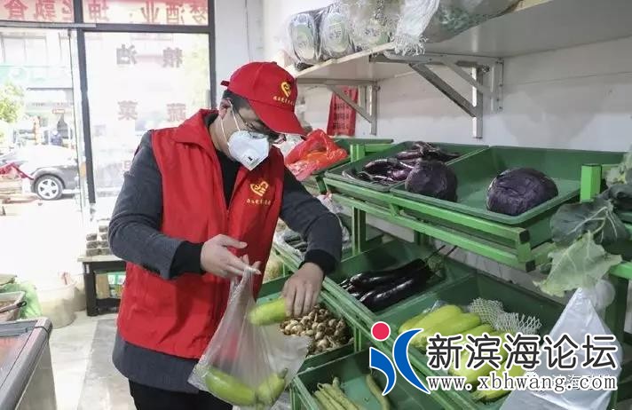微信图片_20200207100941.jpg