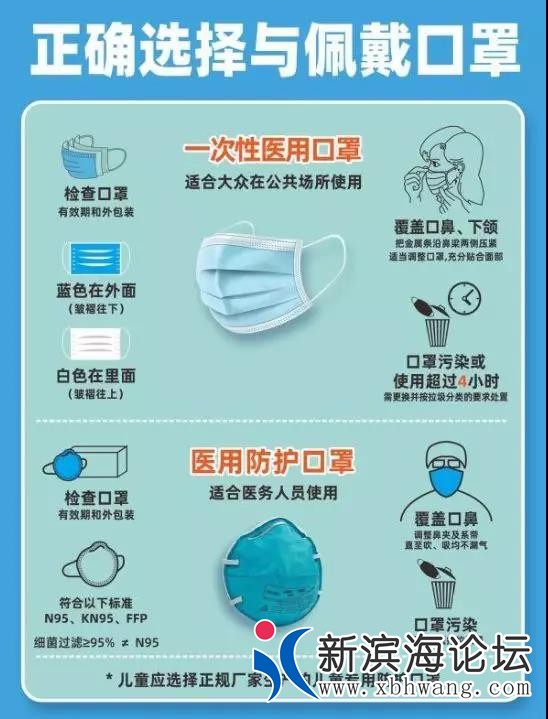 微信图片_20200207111703.jpg