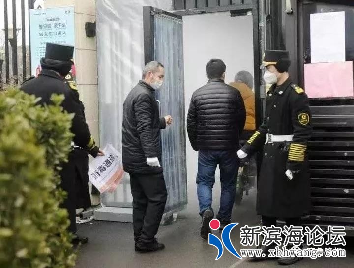 微信图片_20200207152845.jpg