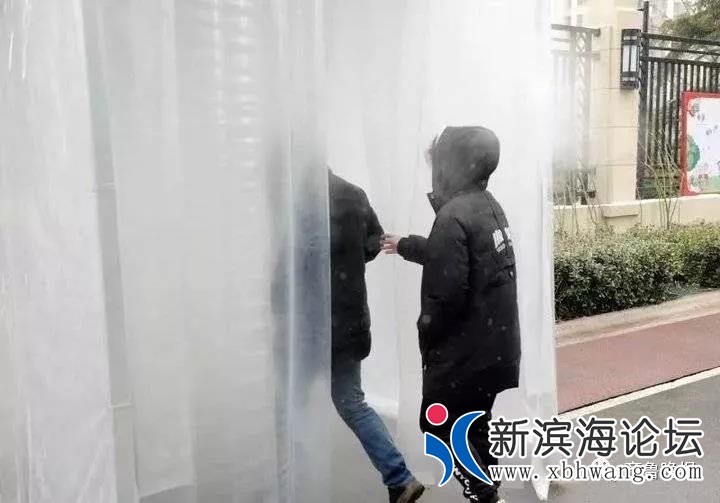 微信图片_20200207152848.jpg
