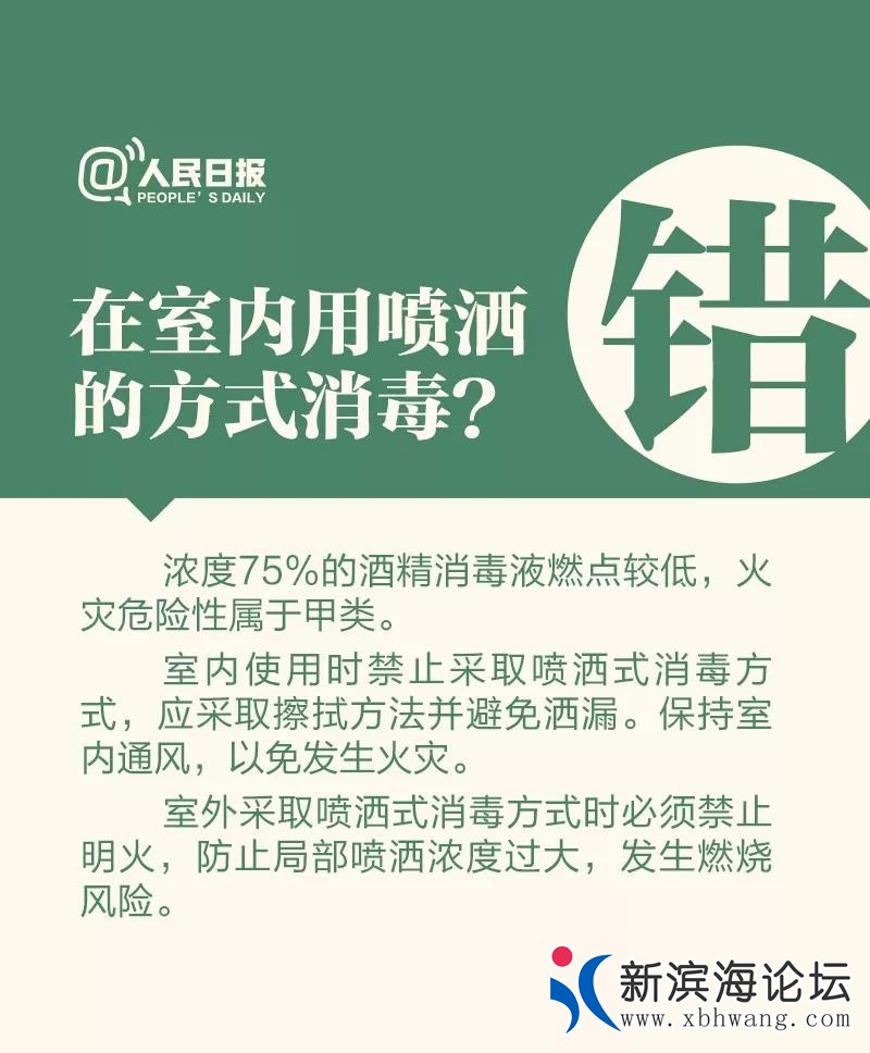 微信图片_20200207160408.jpg