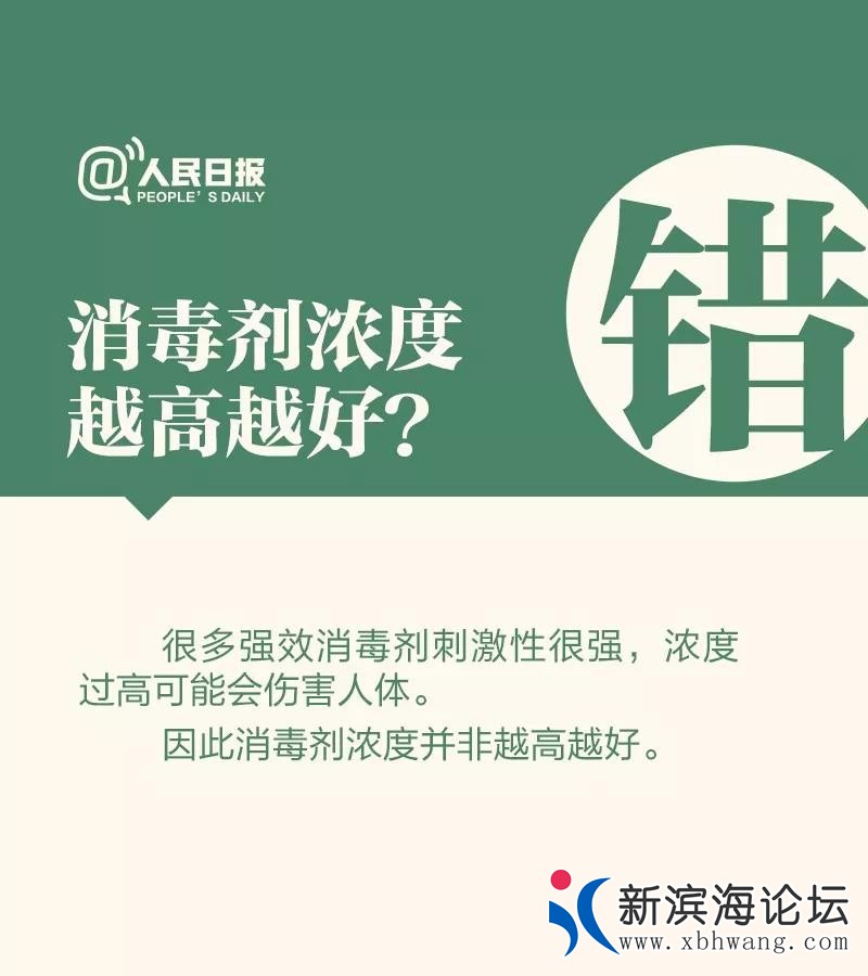 微信图片_20200207160406.jpg