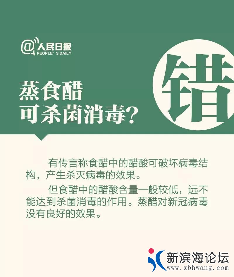 微信图片_20200207160403.jpg