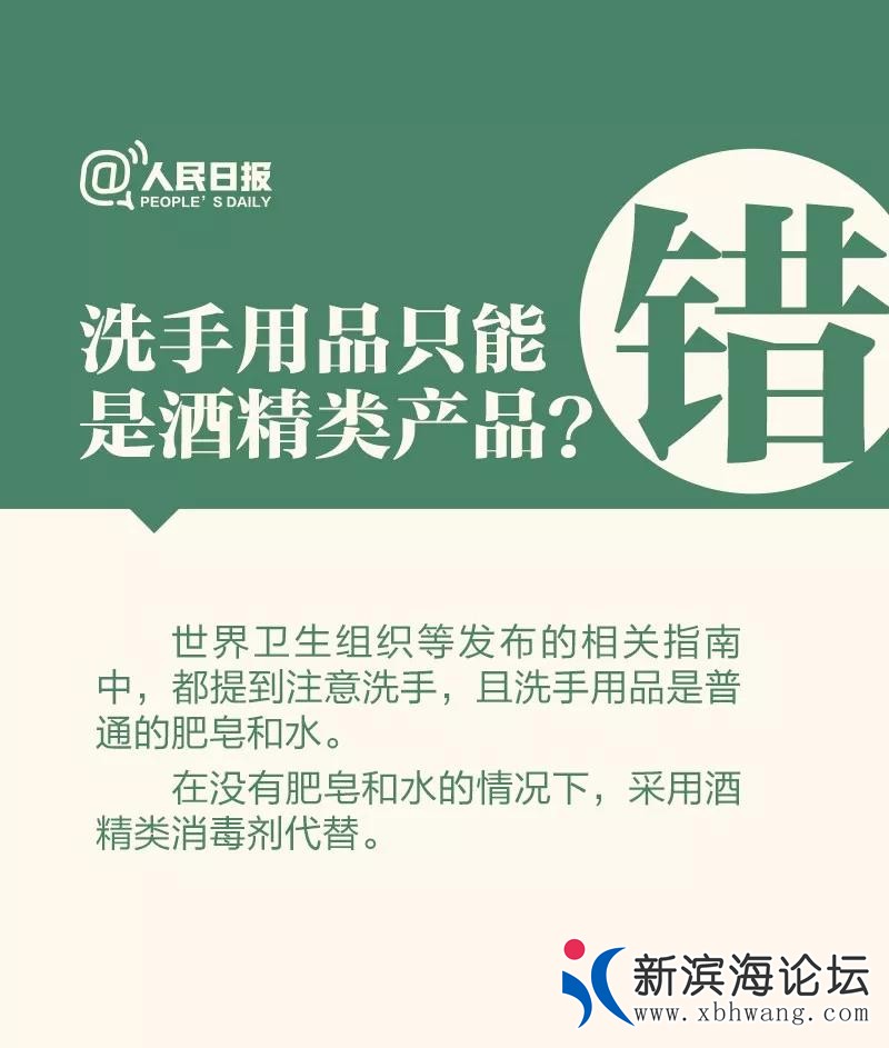 微信图片_20200207160417.jpg