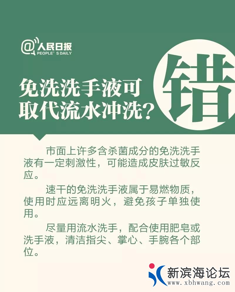 微信图片_20200207160414.jpg