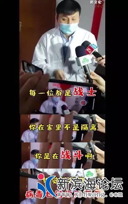 微信图片_20200207164621.jpg