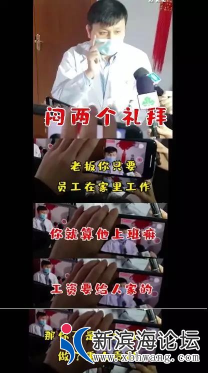 微信图片_20200207164618.jpg