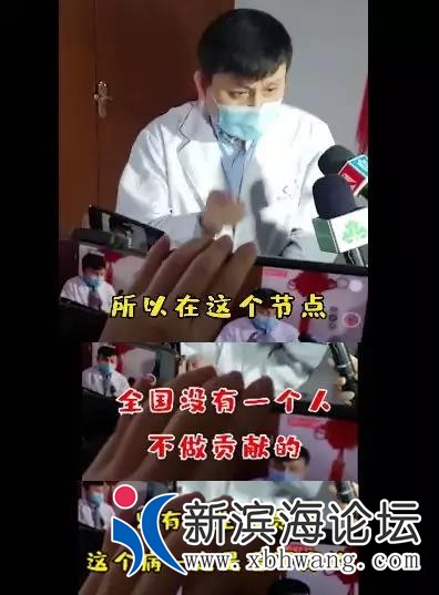 微信图片_20200207164608.jpg