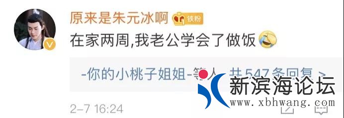 微信图片_20200208155342.jpg