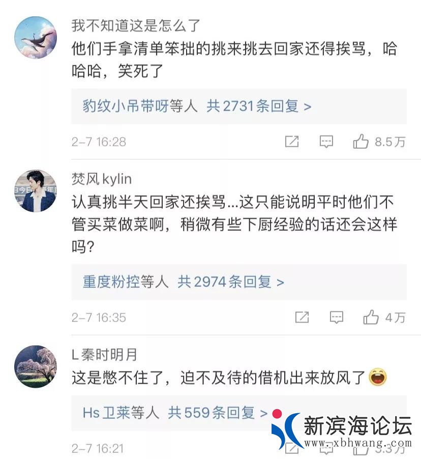 微信图片_20200208155339.jpg