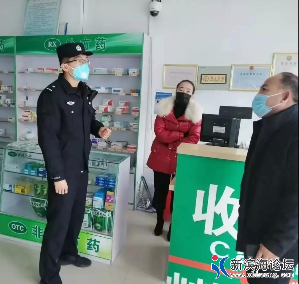 微信图片_20200209085159.jpg