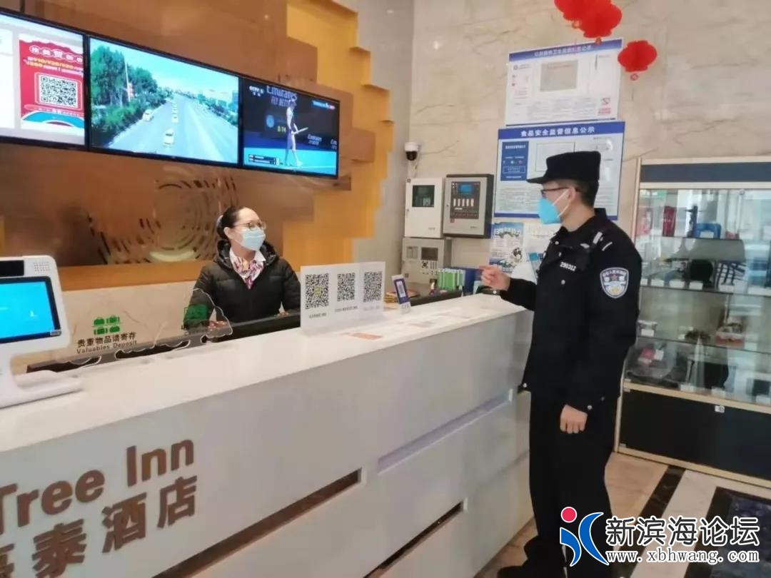 微信图片_20200209085200.jpg