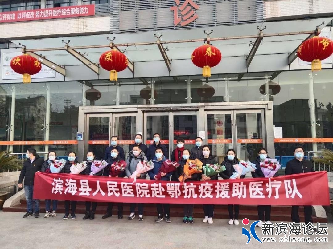 微信图片_20200209104248.jpg