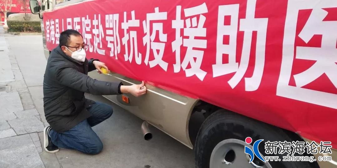 微信图片_20200209104257.jpg