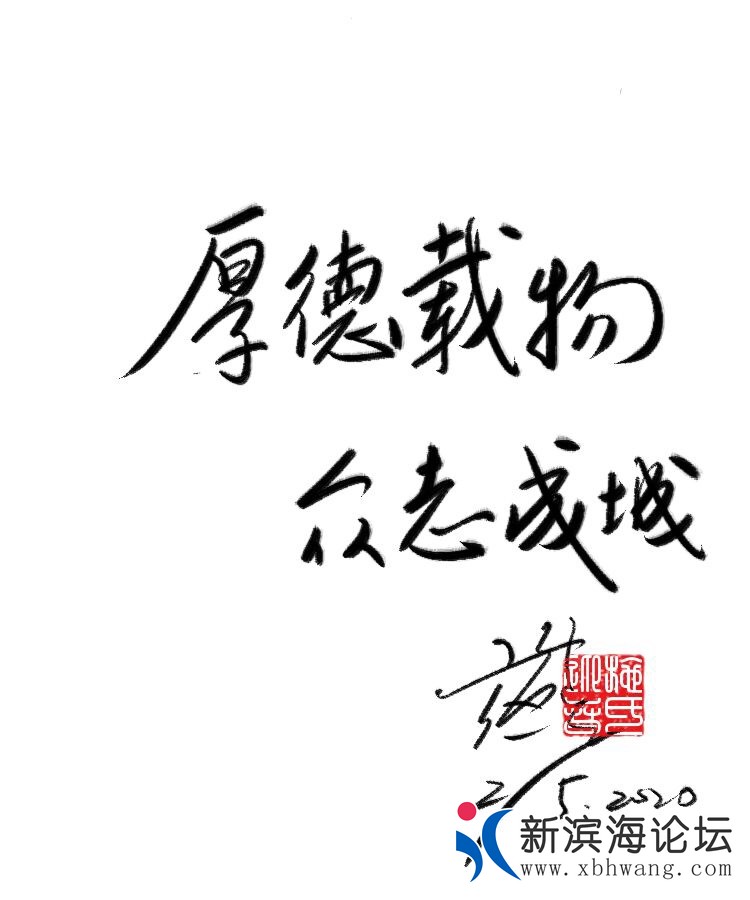 Fk5LQhN-hQu-Yk_6eMWDiGoUC6oN.jpg