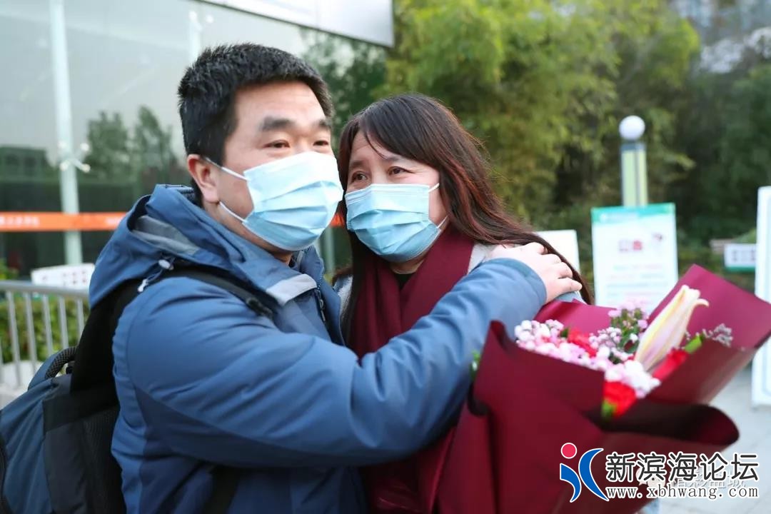 微信图片_20200209160749.jpg