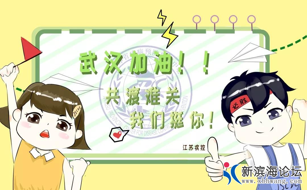 微信图片_20200209172120.jpg