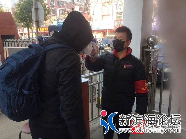 1581305476686fcapp_5141208f-03aa-4f78-85be-168a7042a728_1581304909837coverWaterMark.jpg