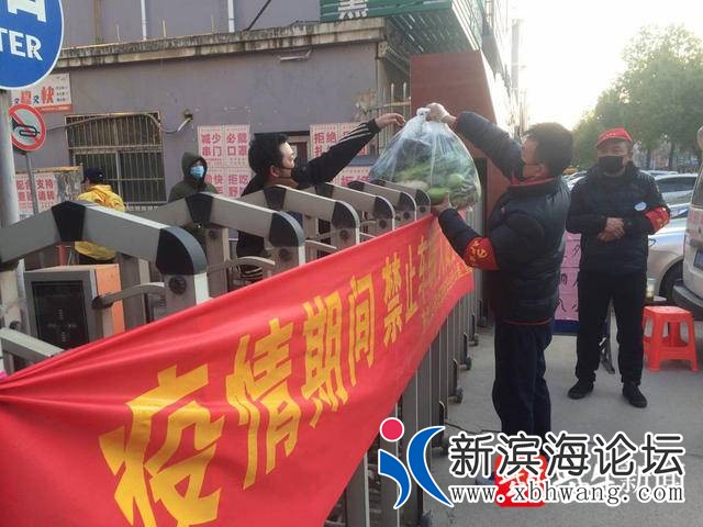 1581305476649fcapp_ad0fc5c9-b63b-4312-a874-076051d115e8_1581304909851coverWaterMark.jpg