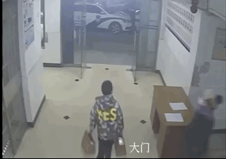 微信图片_20200210174649.gif