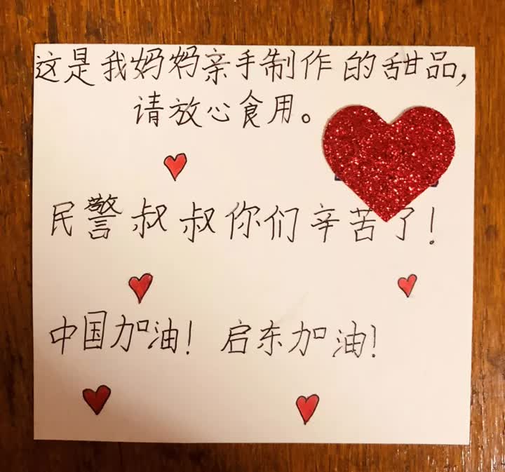 微信图片_20200210174656.jpg