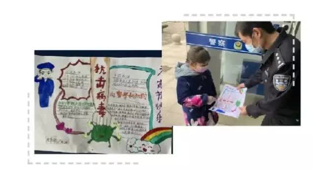 微信图片_20200210174734.jpg