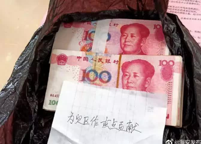 微信图片_20200210174741.jpg