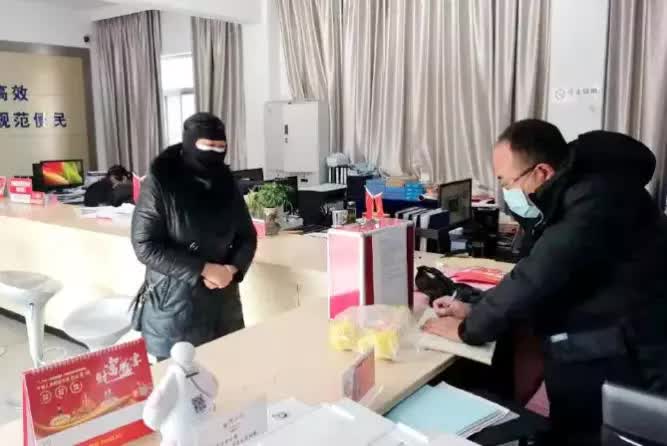 微信图片_20200210174744.jpg