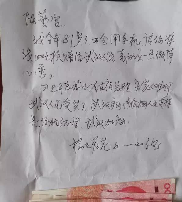 微信图片_20200210174749.jpg
