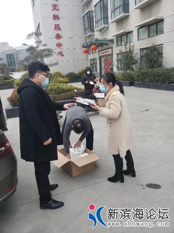 微信图片_20200210181037.jpg