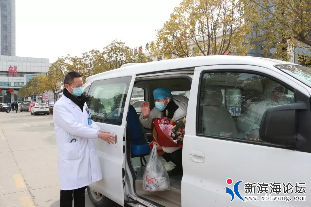 微信图片_20200211083640.jpg