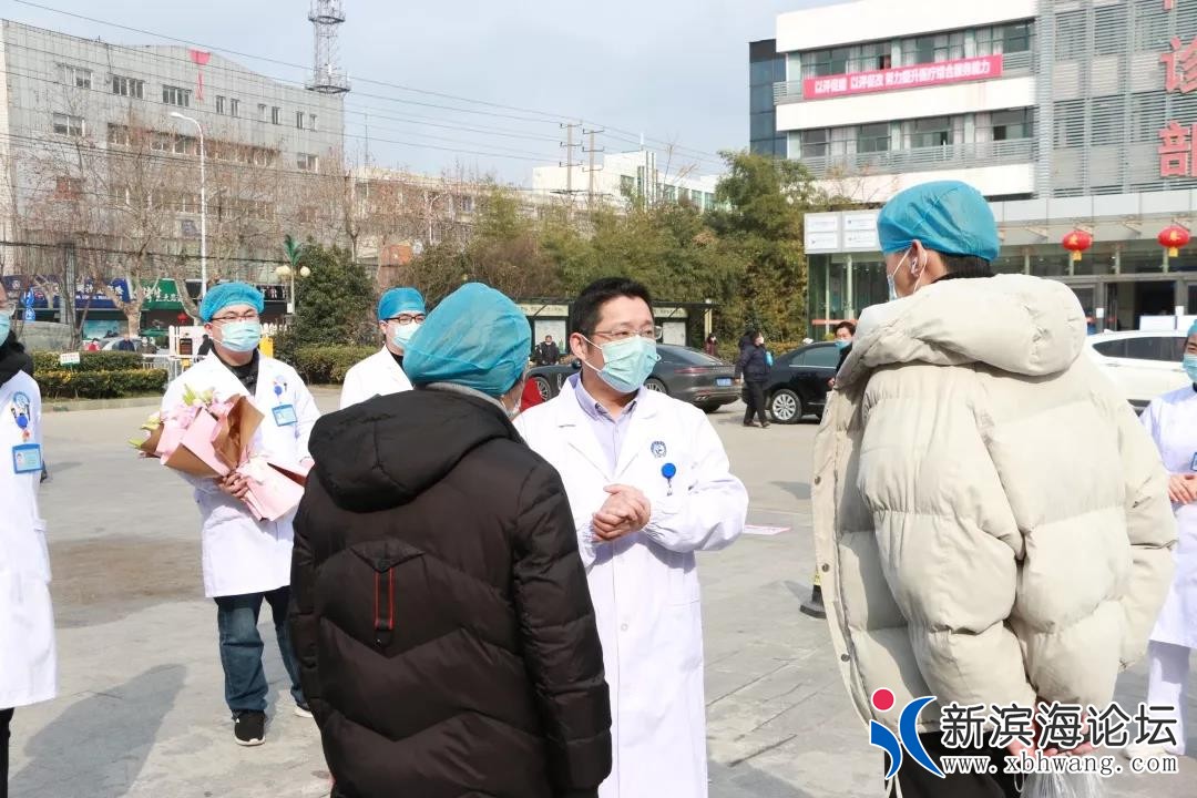 微信图片_20200211083638.jpg