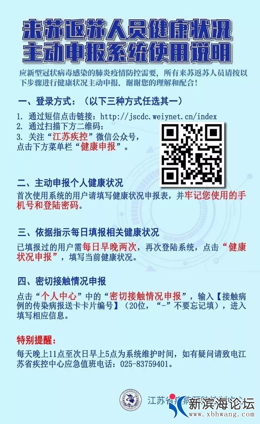 微信图片_20200211103653.jpg