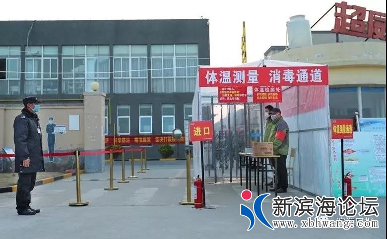 微信图片_20200211161935.jpg