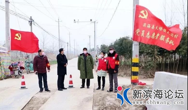 微信图片_20200211161937.jpg