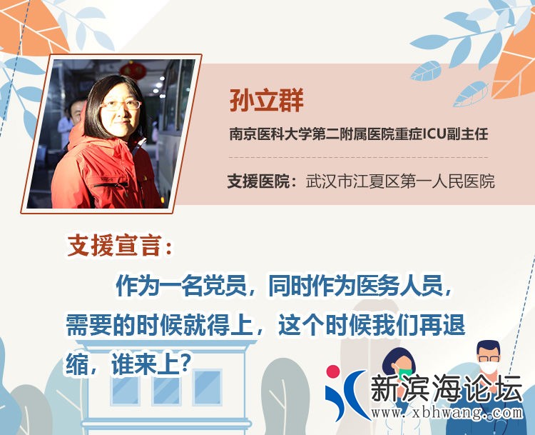 微信图片_20200211165132.jpg